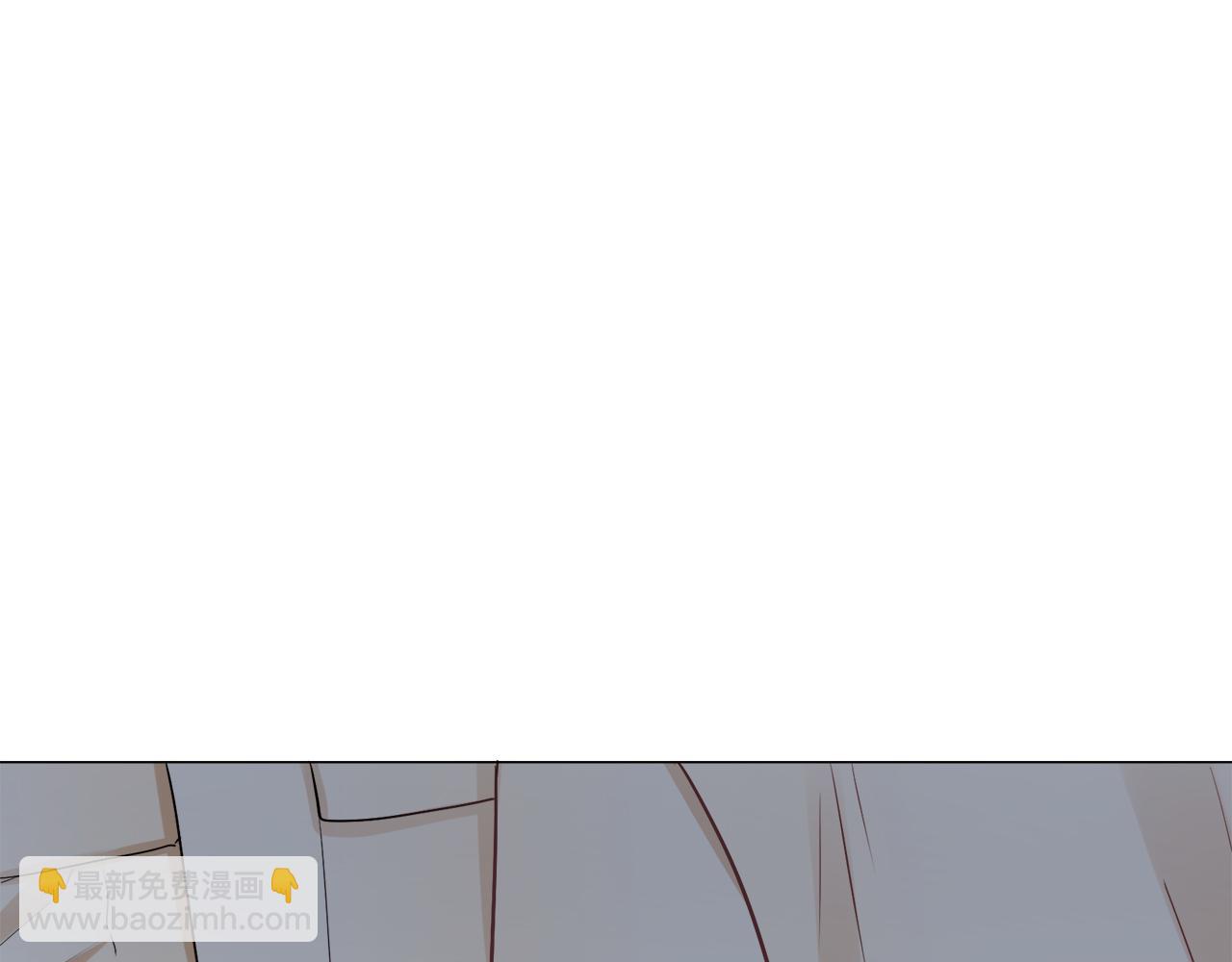 《娜丽塔斯·一半的伯爵小姐》第85话 为我划起桨吧（1） 第12页