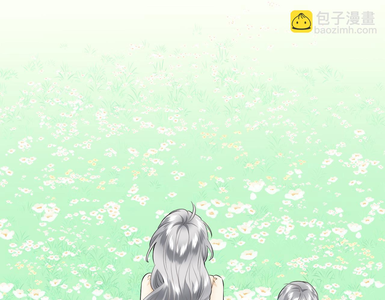 《娜丽塔斯·一半的伯爵小姐》第85话 为我划起桨吧（1） 第24页