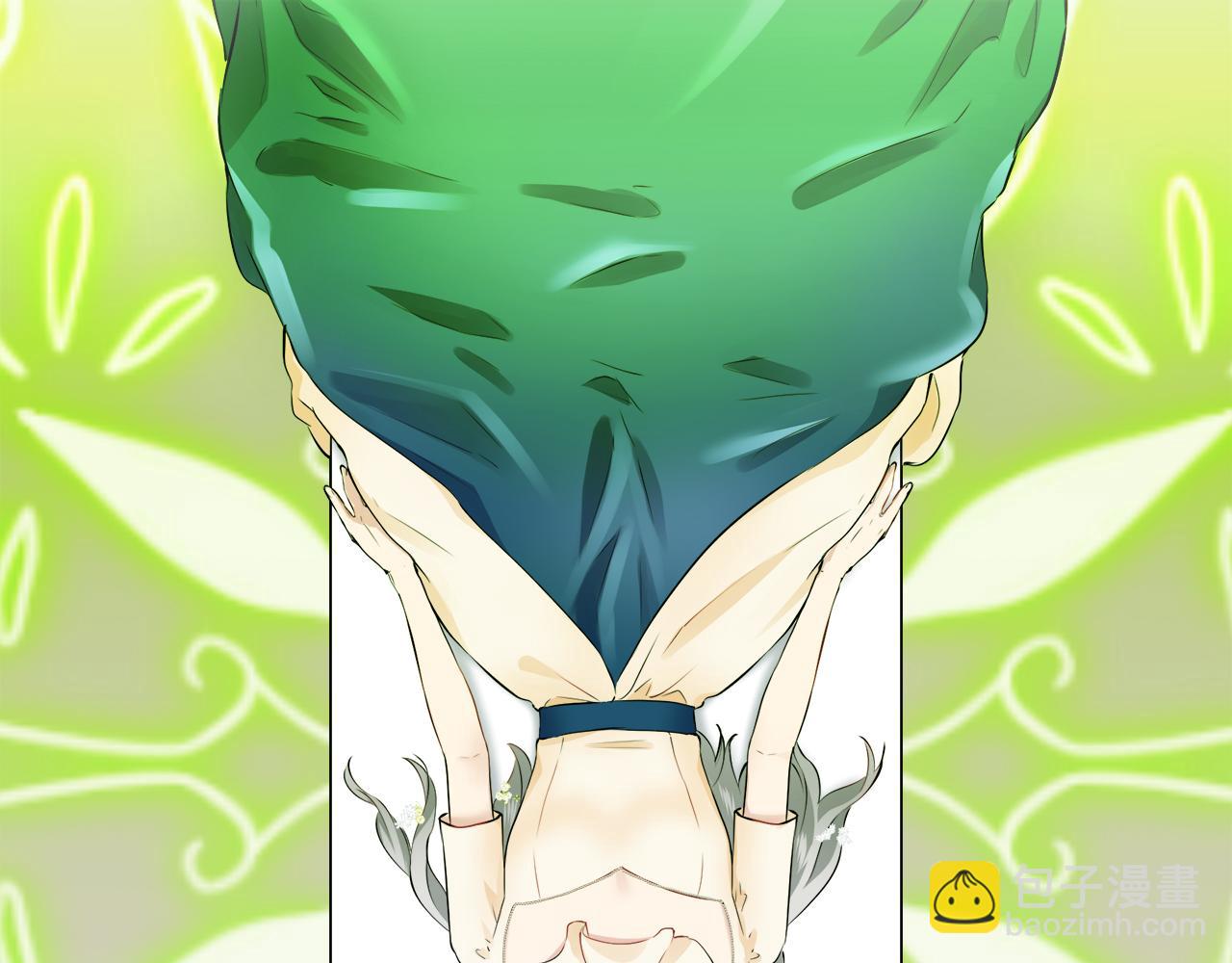 《娜丽塔斯·一半的伯爵小姐》第85话 为我划起桨吧（1） 第2页
