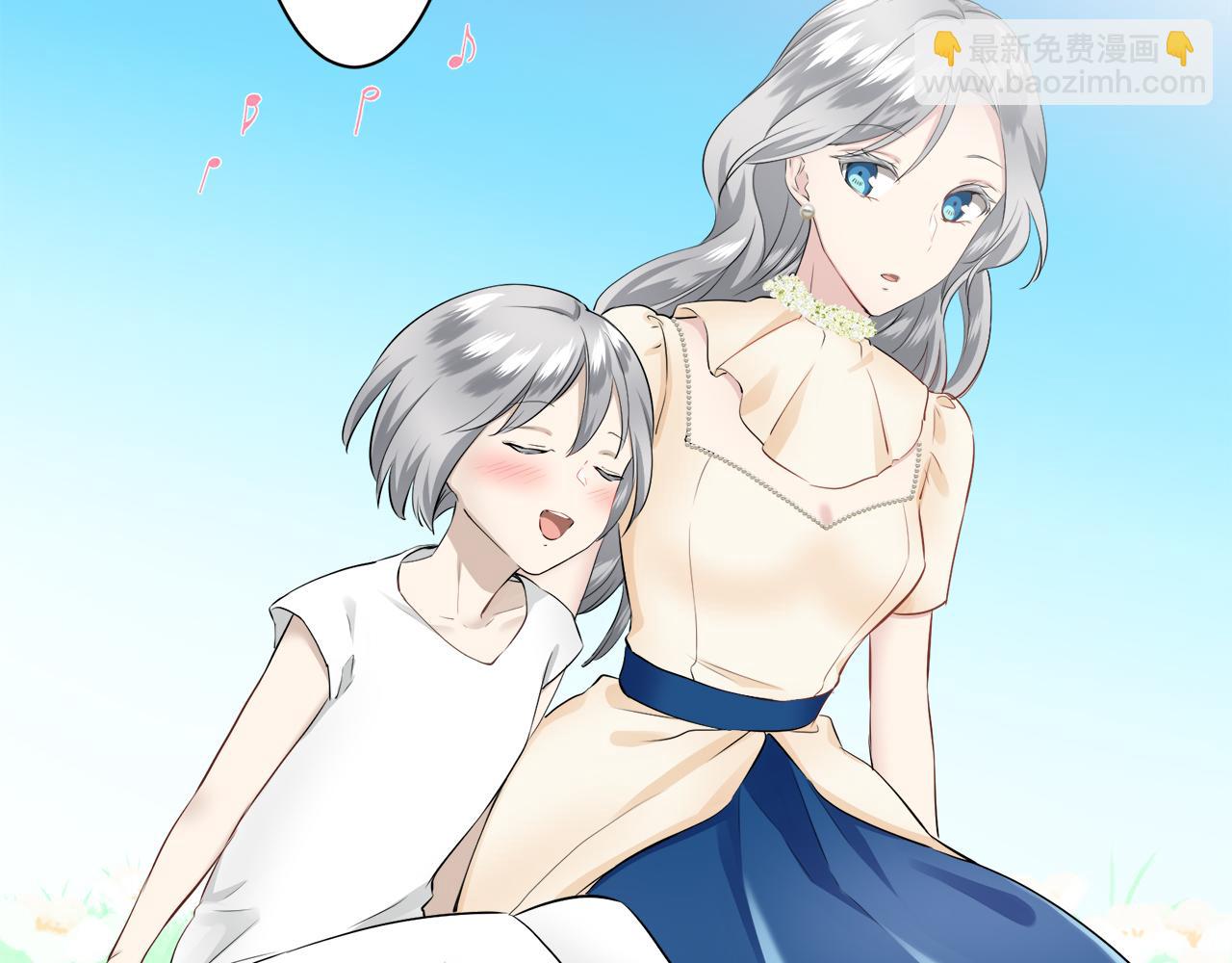 《娜丽塔斯·一半的伯爵小姐》第85话 为我划起桨吧（1） 第31页
