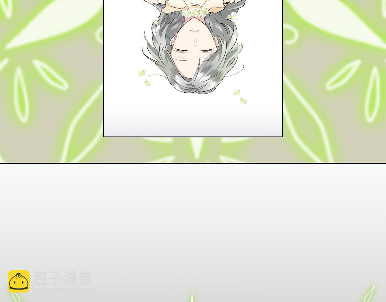 《娜丽塔斯·一半的伯爵小姐》第85话 为我划起桨吧（1） 第3页