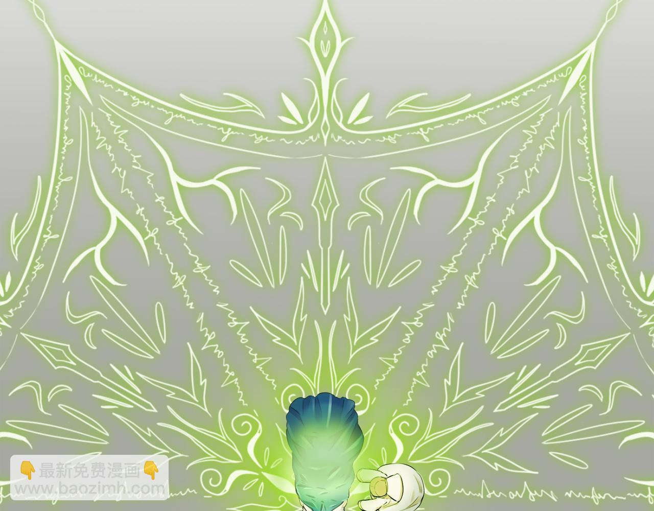 《娜丽塔斯·一半的伯爵小姐》第85话 为我划起桨吧（1） 第4页