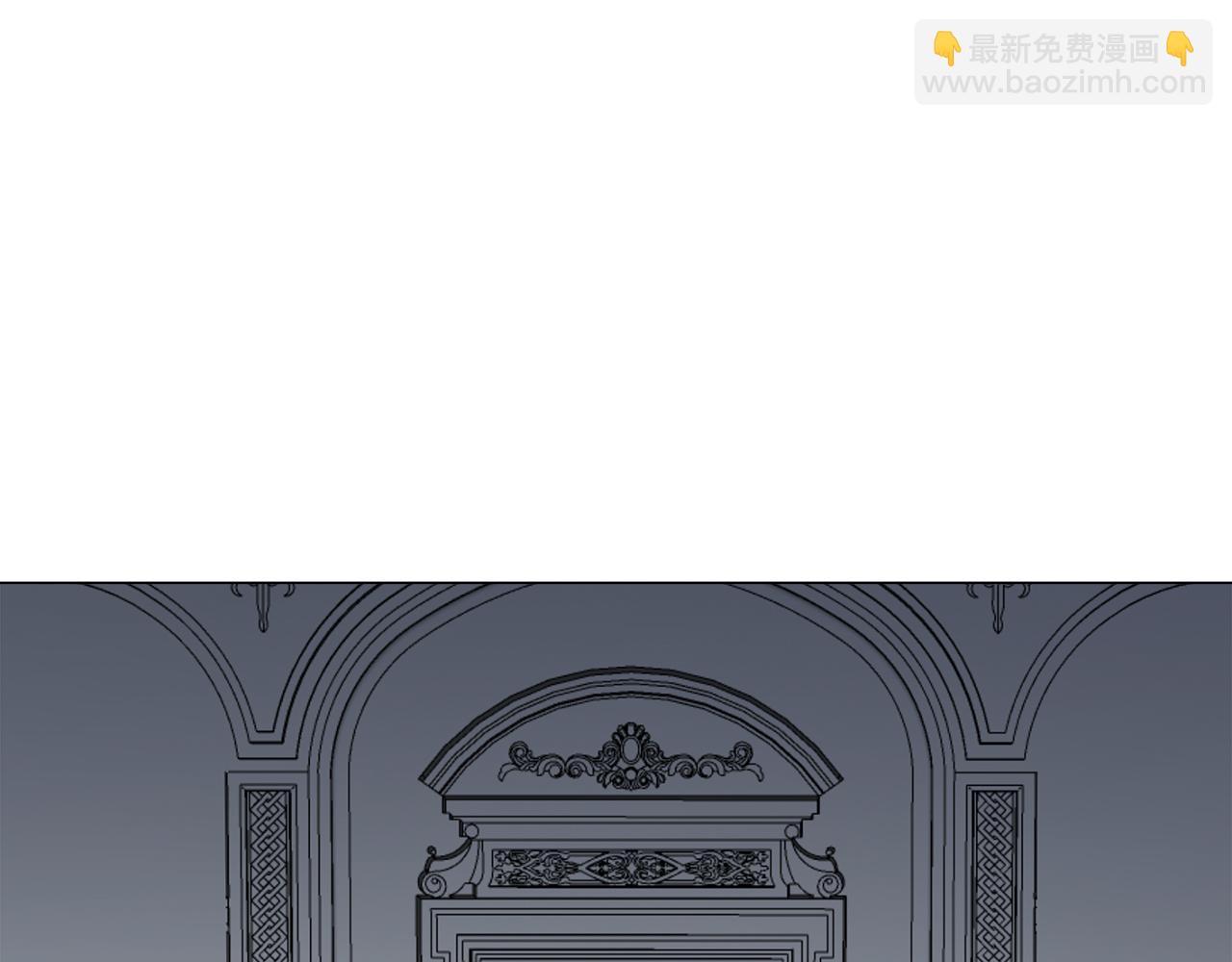 《娜丽塔斯·一半的伯爵小姐》第85话 为我划起桨吧（1） 第8页