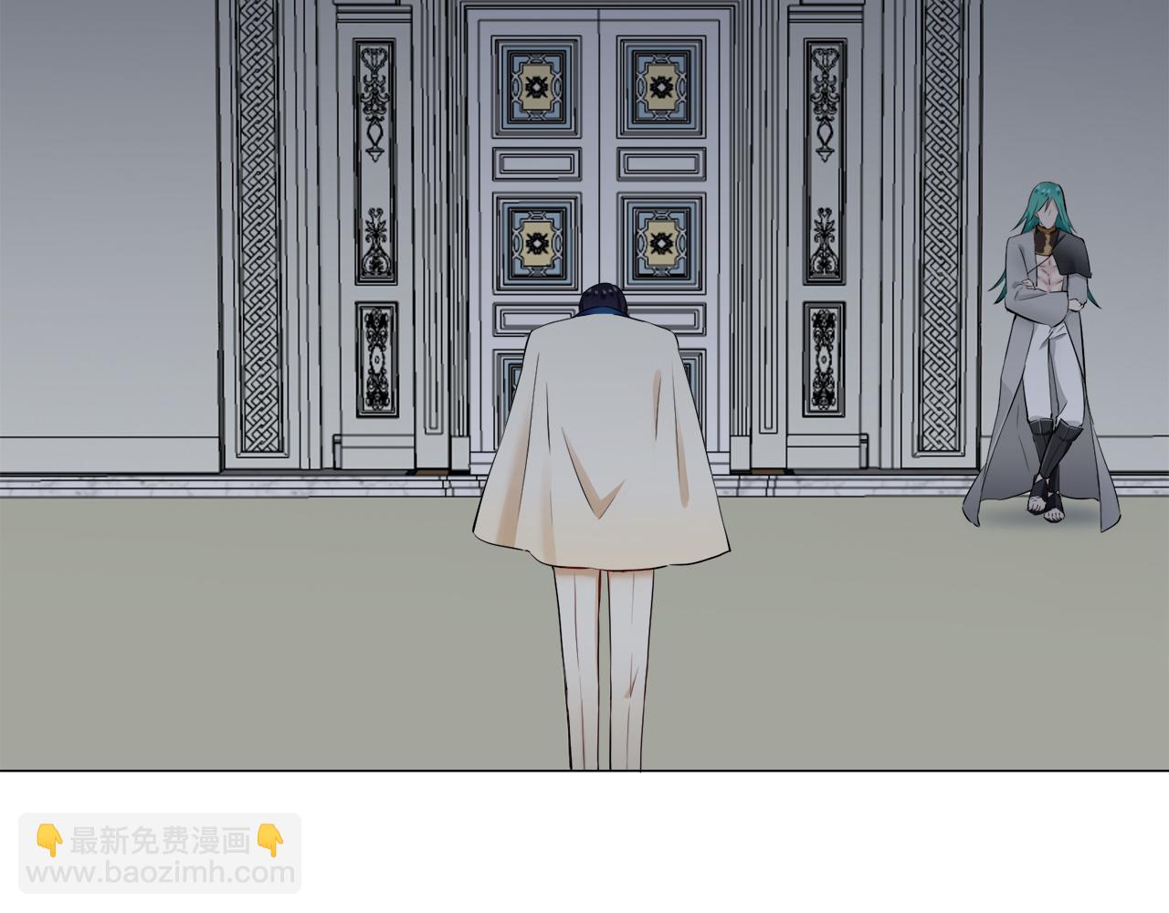 《娜丽塔斯·一半的伯爵小姐》第85话 为我划起桨吧（1） 第9页