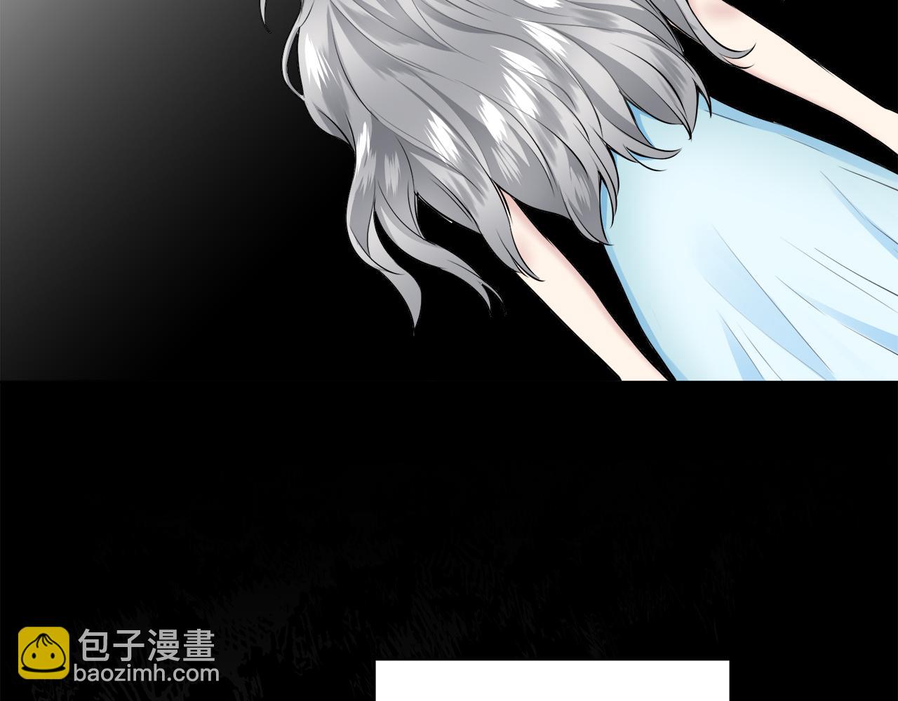 《娜丽塔斯·一半的伯爵小姐》第86话 为我划起桨吧（2） 第28页