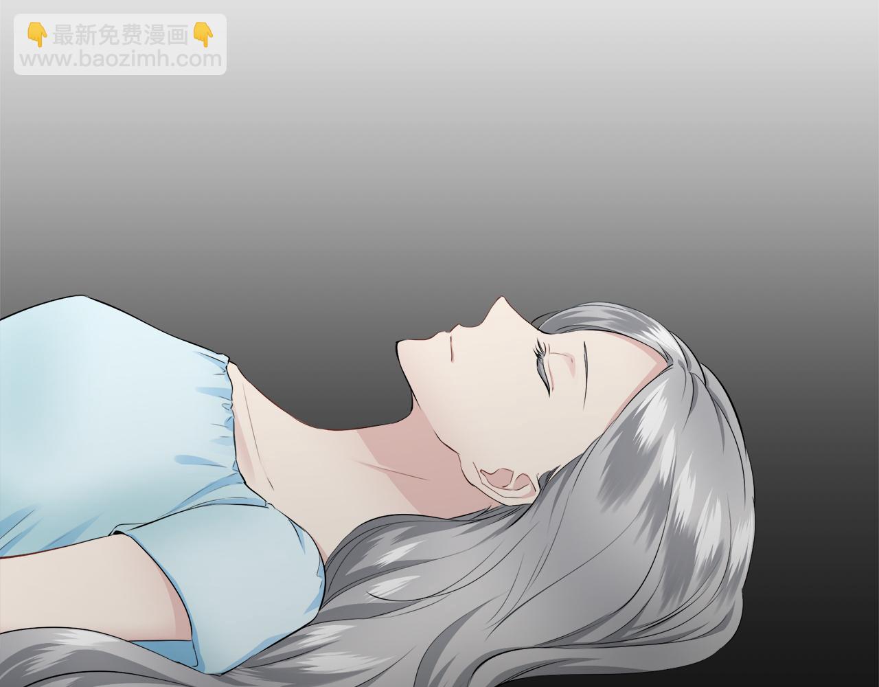 《娜丽塔斯·一半的伯爵小姐》第86话 为我划起桨吧（2） 第36页