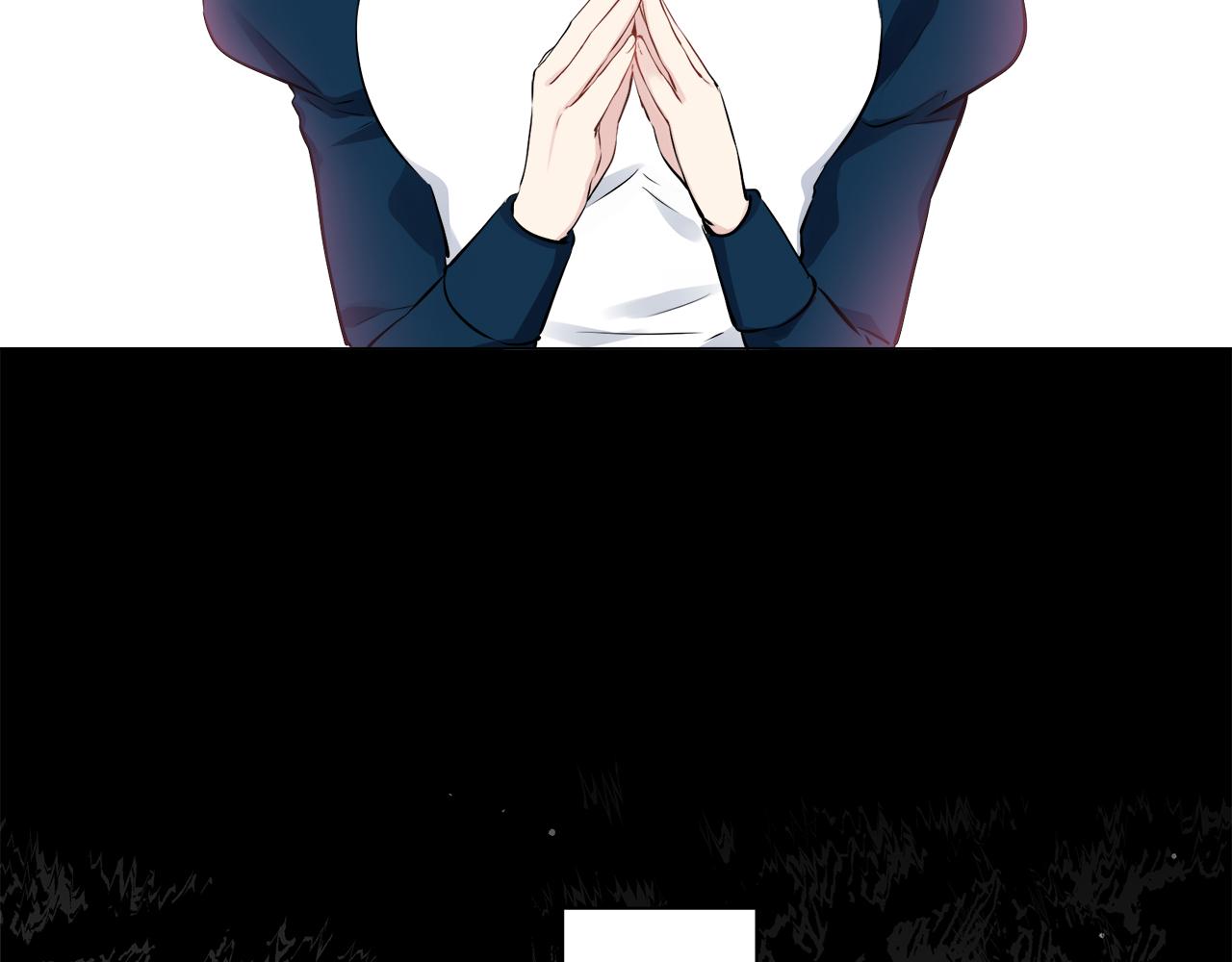 《娜丽塔斯·一半的伯爵小姐》第86话 为我划起桨吧（2） 第45页