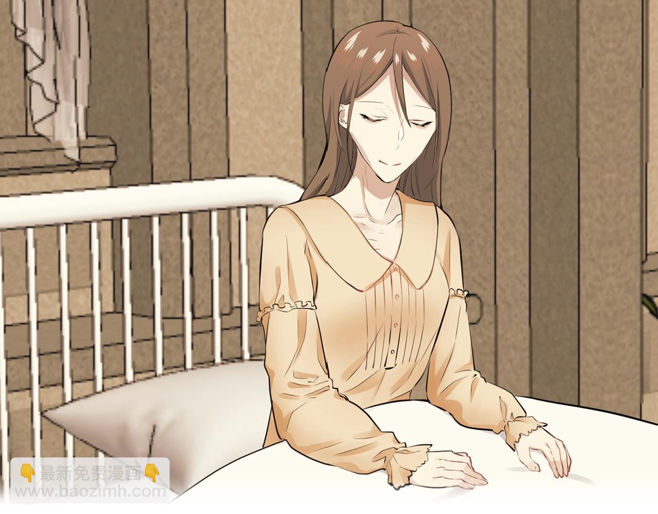 《娜丽塔斯·一半的伯爵小姐》第86话 为我划起桨吧（2） 第47页