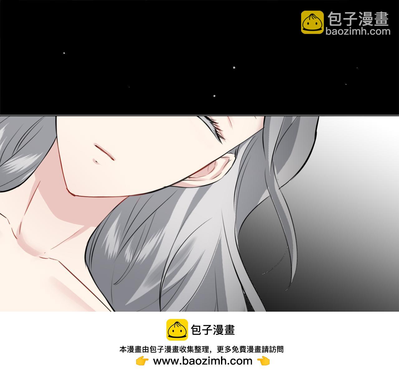 《娜丽塔斯·一半的伯爵小姐》第86话 为我划起桨吧（2） 第50页