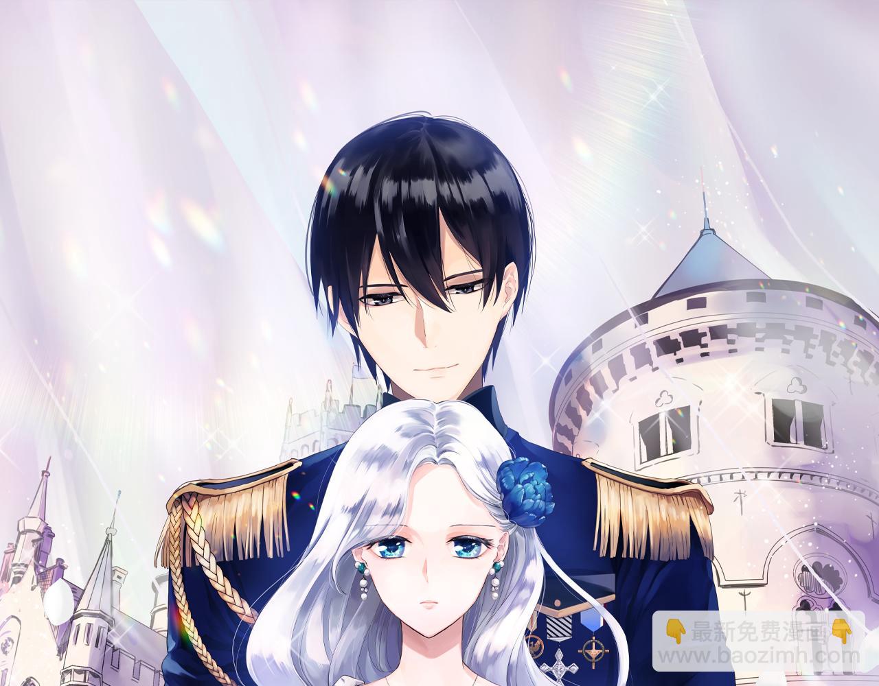 《娜丽塔斯·一半的伯爵小姐》第89话 战争在继续（2） 第2页
