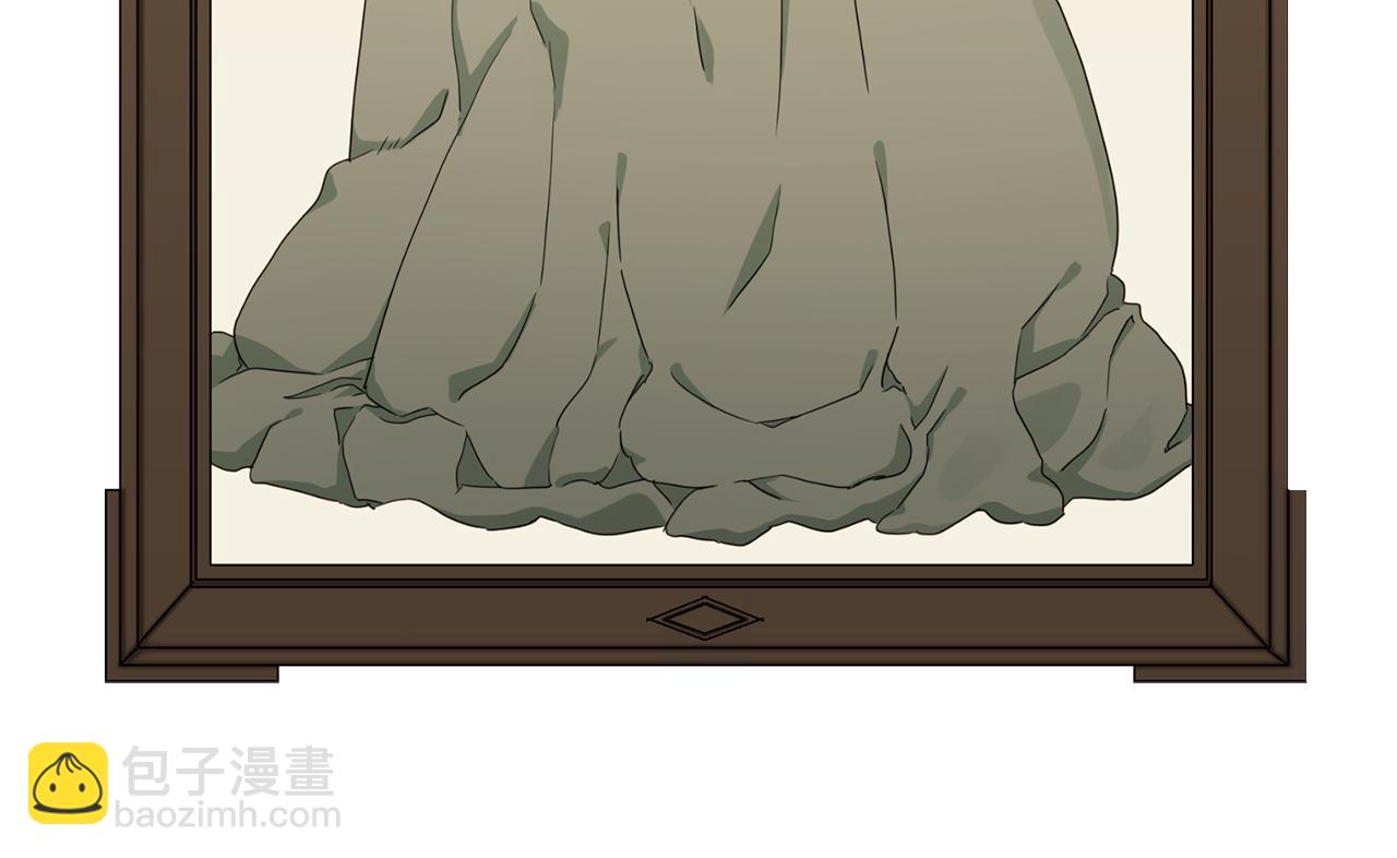 《娜丽塔斯·一半的伯爵小姐》第89话 战争在继续（2） 第47页