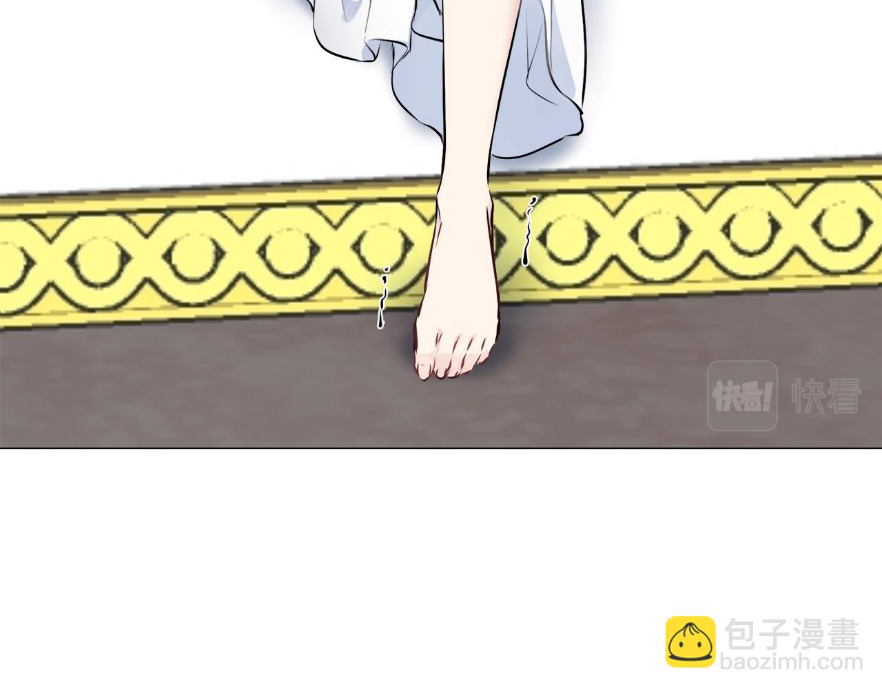 《娜丽塔斯·一半的伯爵小姐》第88话 战争在继续（1） 第16页