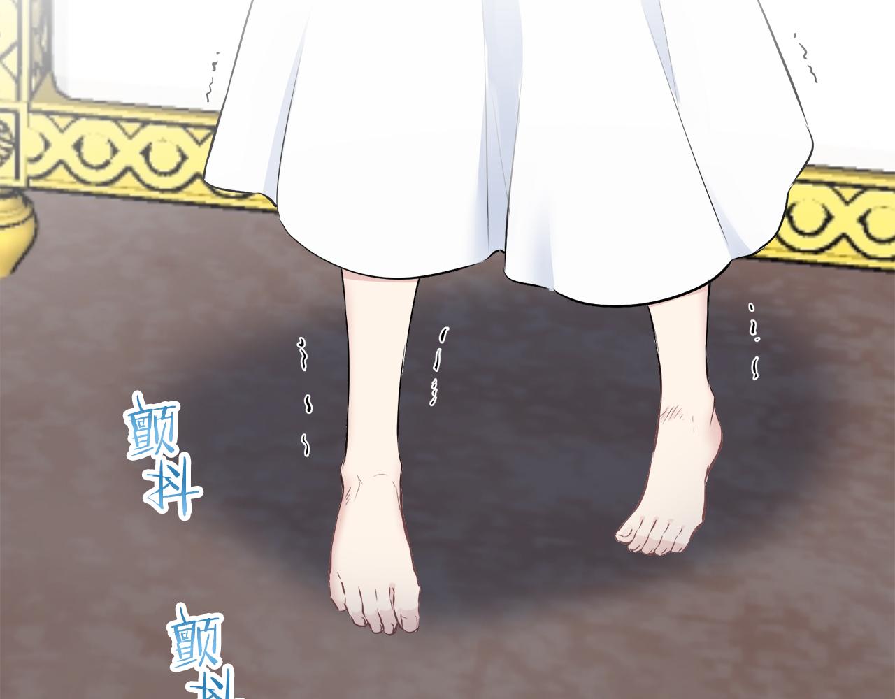 《娜丽塔斯·一半的伯爵小姐》第88话 战争在继续（1） 第26页