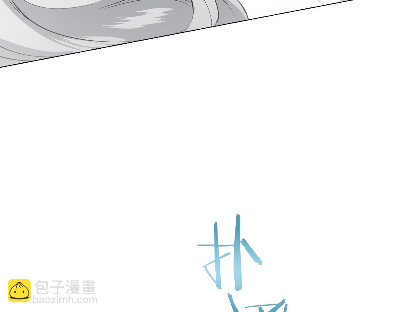 《娜丽塔斯·一半的伯爵小姐》第88话 战争在继续（1） 第35页