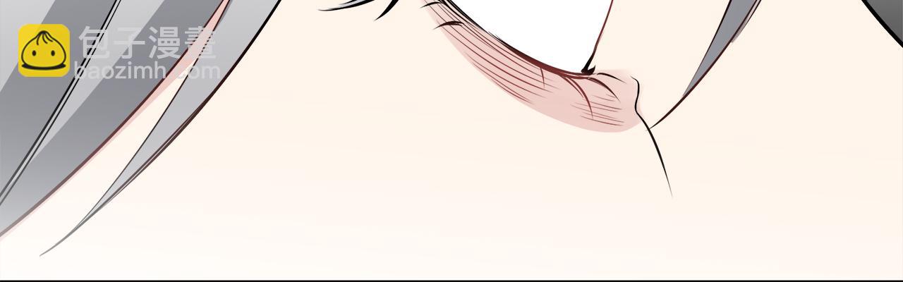《娜丽塔斯·一半的伯爵小姐》第88话 战争在继续（1） 第42页