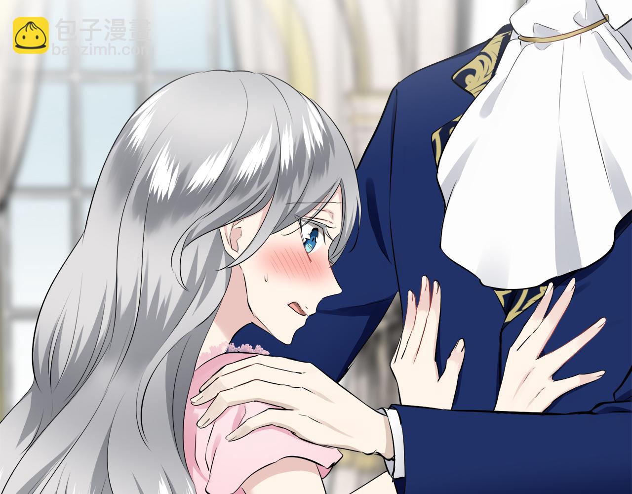 《娜丽塔斯·一半的伯爵小姐》第90话 温柔亦成瘾 第22页