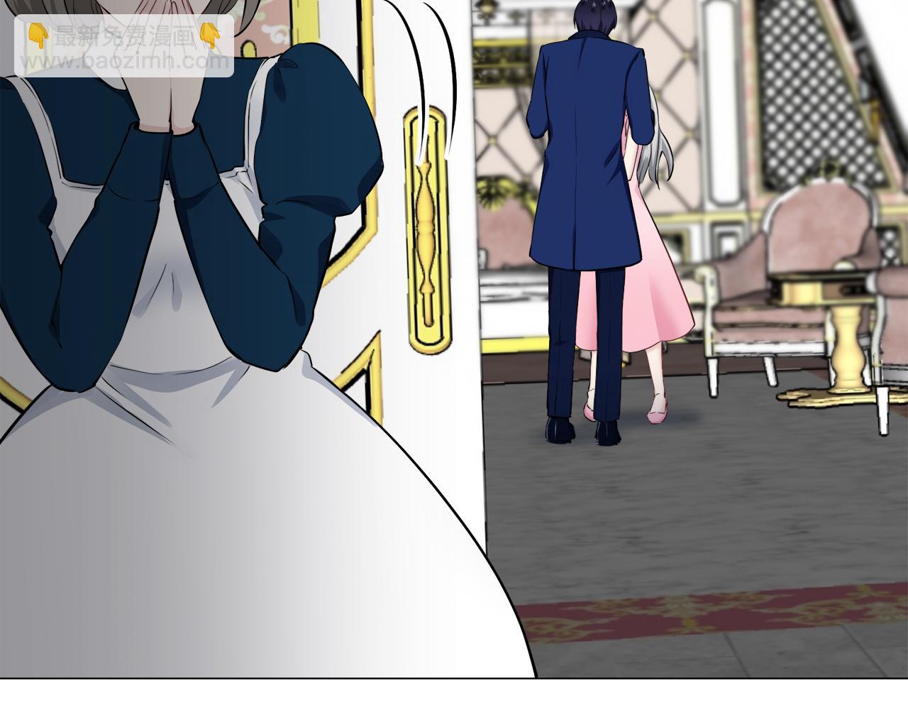 《娜丽塔斯·一半的伯爵小姐》第90话 温柔亦成瘾 第25页
