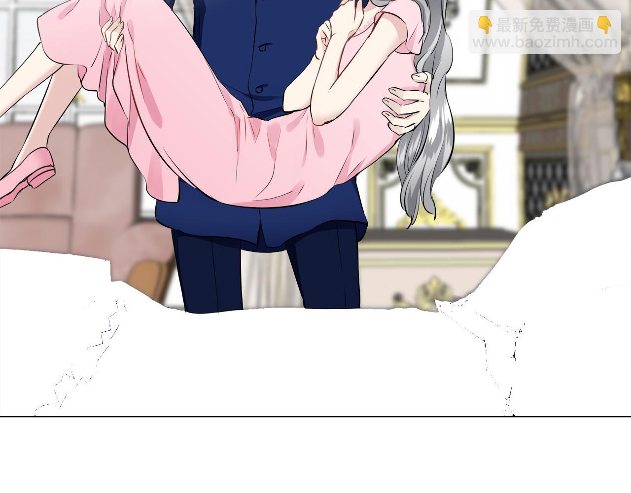 《娜丽塔斯·一半的伯爵小姐》第90话 温柔亦成瘾 第27页