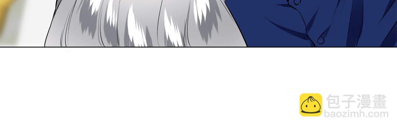《娜丽塔斯·一半的伯爵小姐》第90话 温柔亦成瘾 第32页