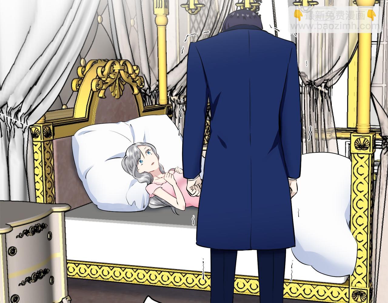 《娜丽塔斯·一半的伯爵小姐》第90话 温柔亦成瘾 第38页