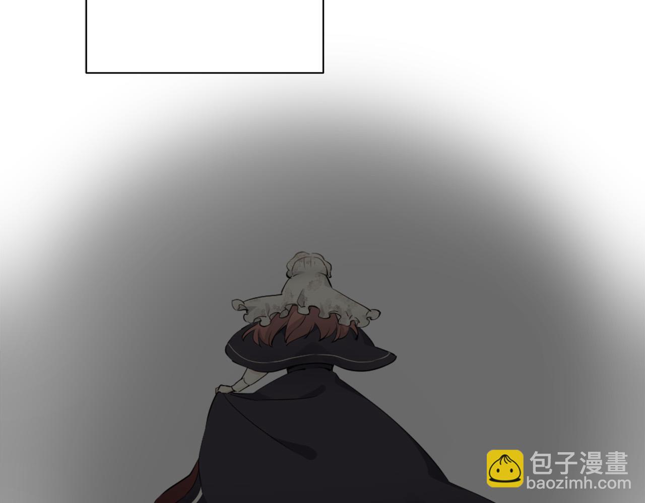 《娜丽塔斯·一半的伯爵小姐》第90话 温柔亦成瘾 第41页