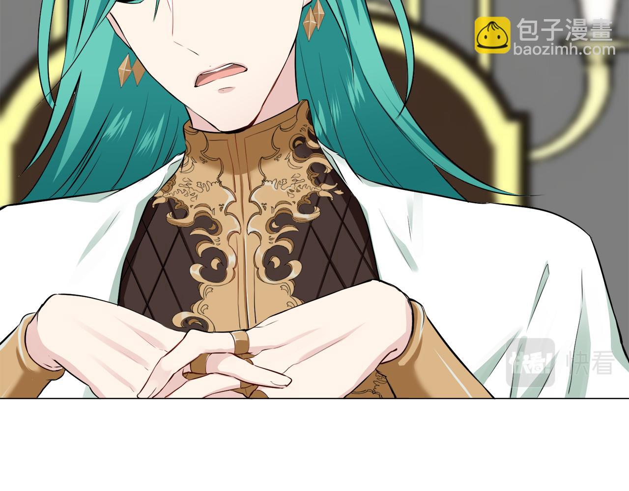《娜丽塔斯·一半的伯爵小姐》第91话 回家的路（1） 第32页