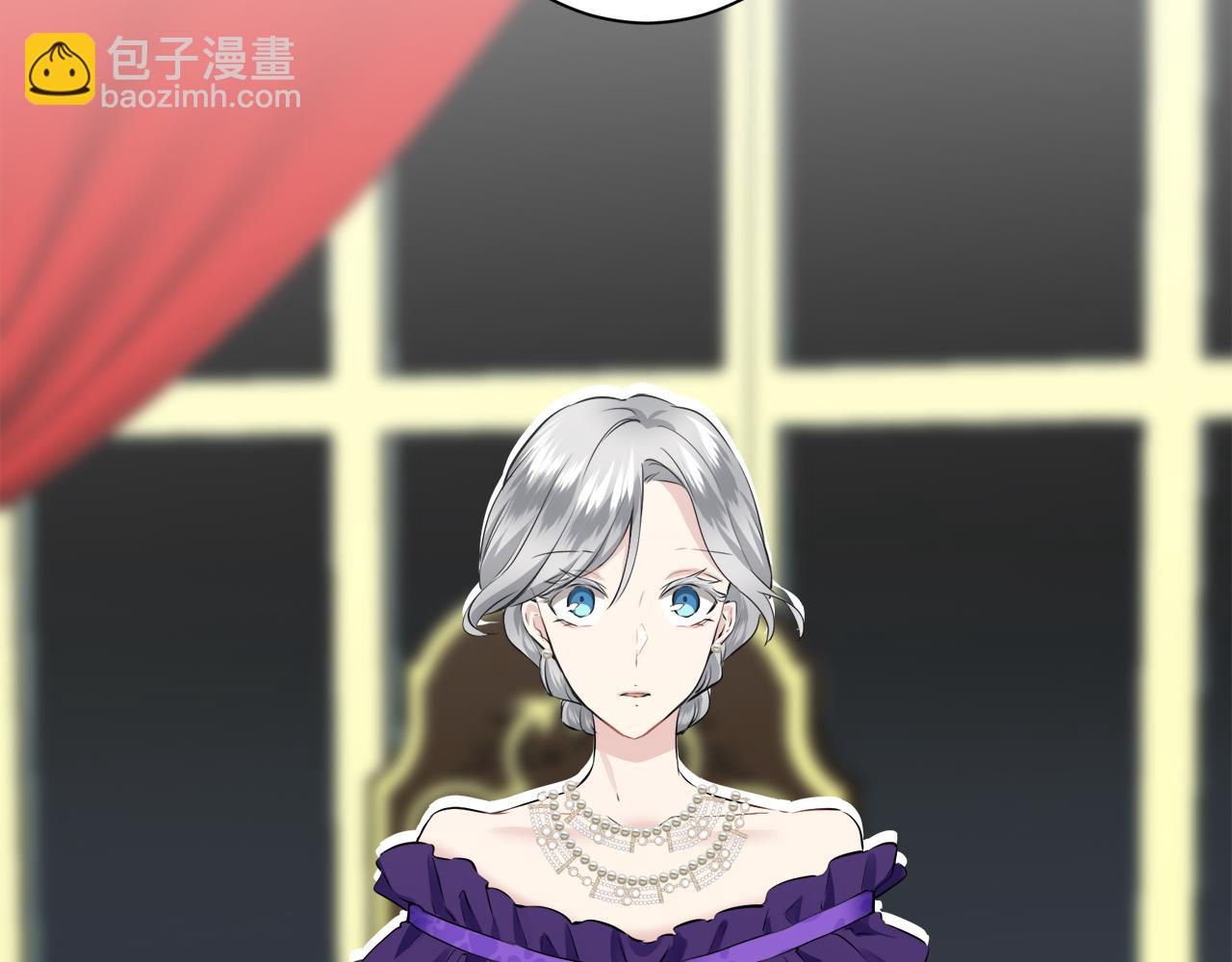 《娜丽塔斯·一半的伯爵小姐》第91话 回家的路（1） 第35页