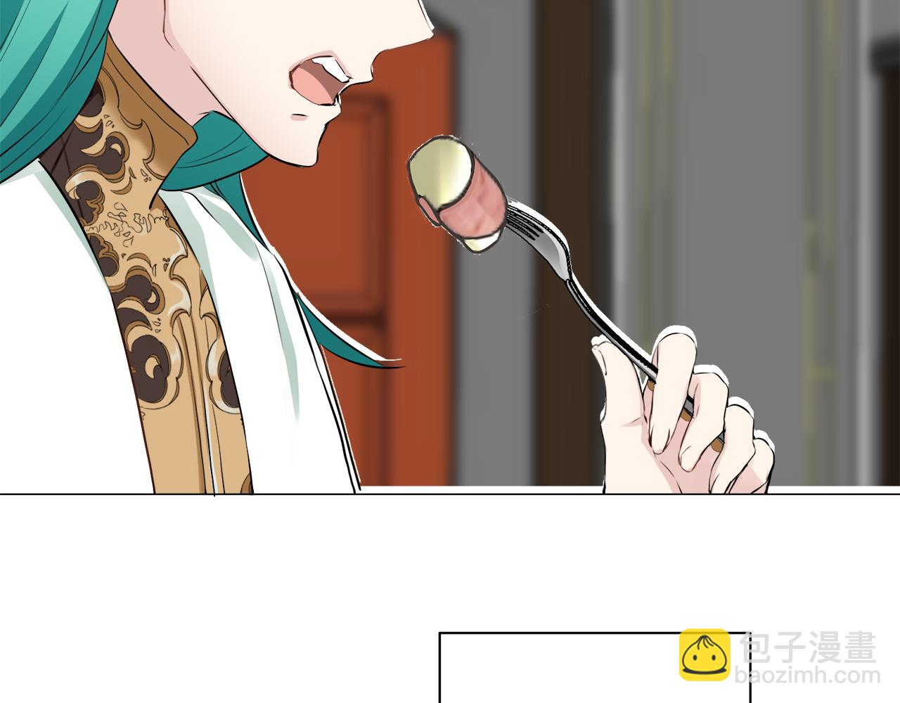 《娜丽塔斯·一半的伯爵小姐》第91话 回家的路（1） 第43页
