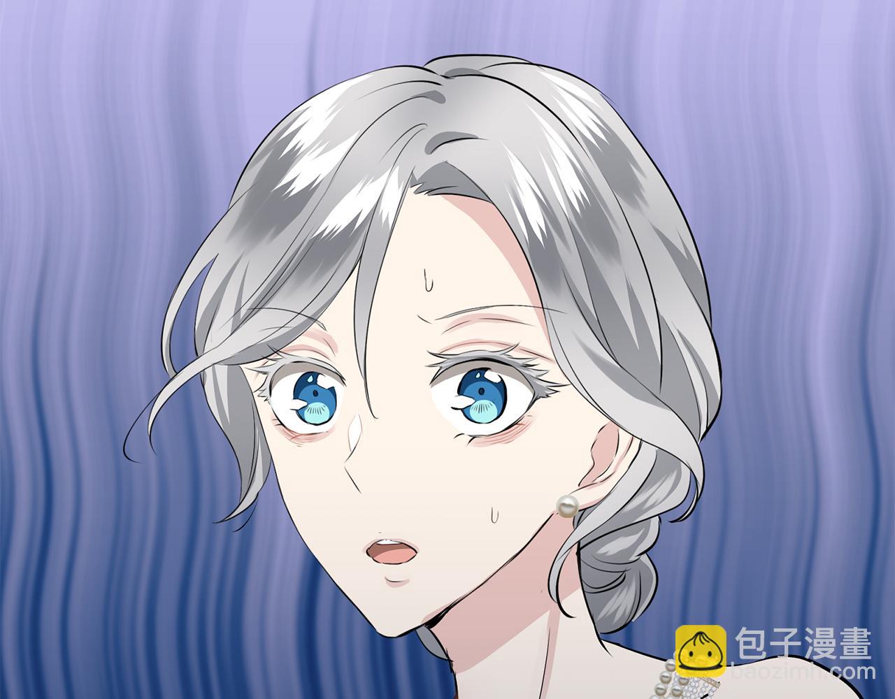 《娜丽塔斯·一半的伯爵小姐》第91话 回家的路（1） 第8页