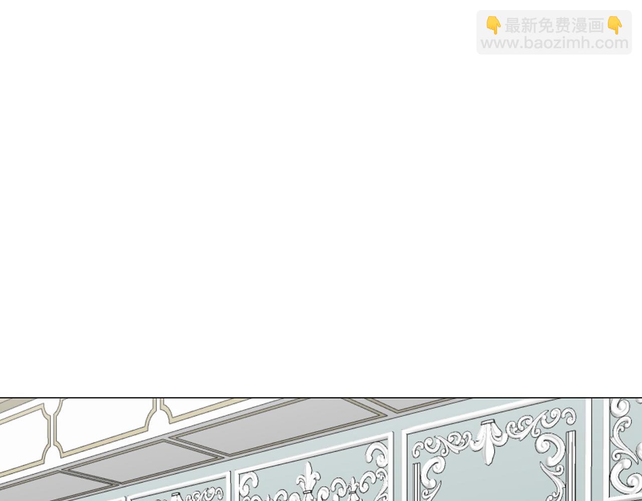 《娜丽塔斯·一半的伯爵小姐》第94话 再会（2） 第29页