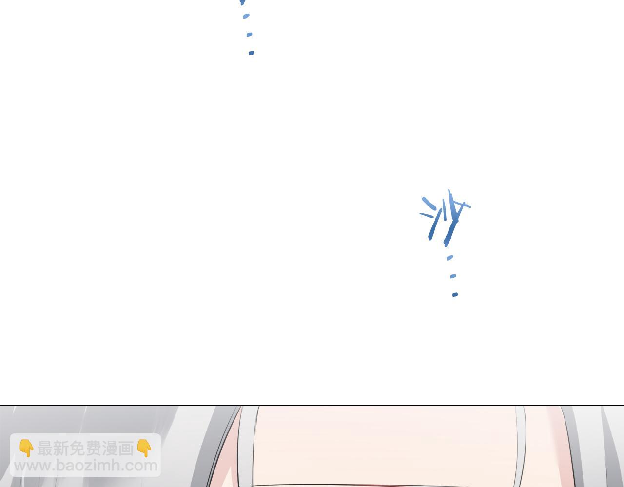 《娜丽塔斯·一半的伯爵小姐》第94话 再会（2） 第35页