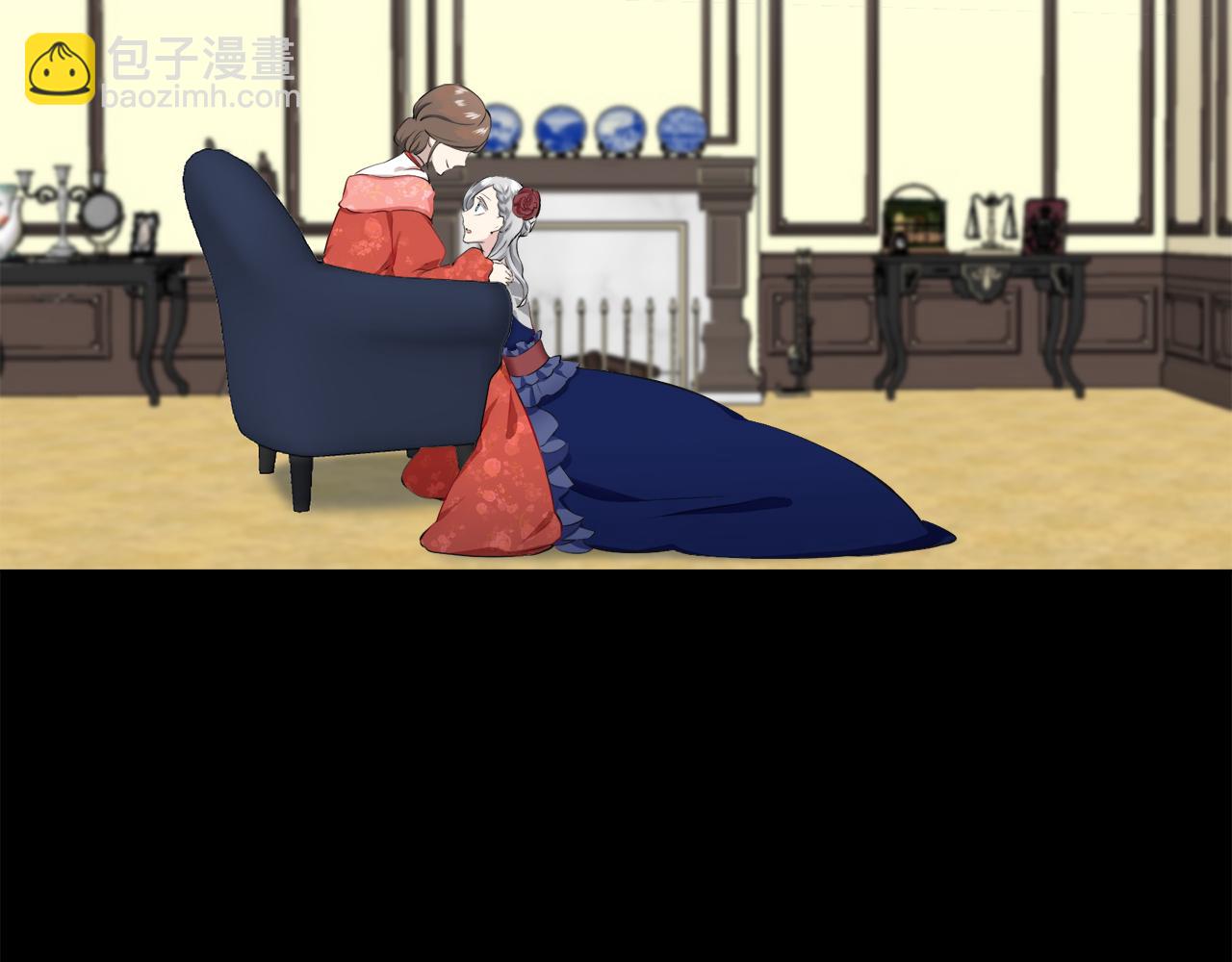 《娜丽塔斯·一半的伯爵小姐》第94话 再会（2） 第39页