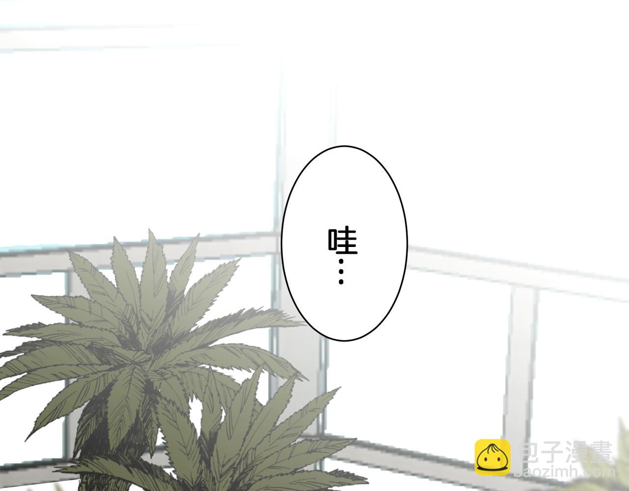 《娜丽塔斯·一半的伯爵小姐》第92话 回家的路（2） 第19页