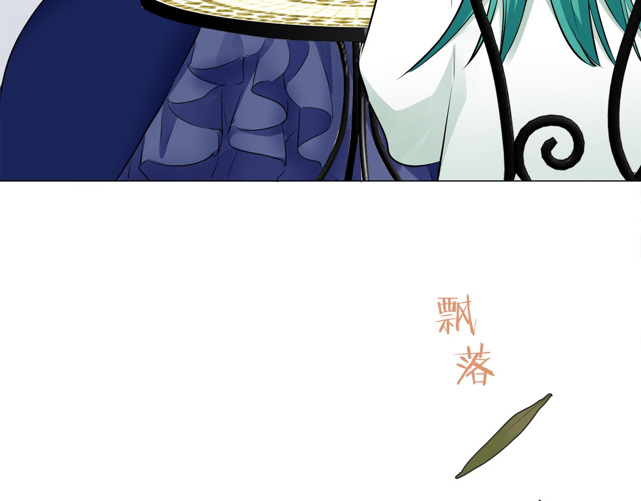 《娜丽塔斯·一半的伯爵小姐》第92话 回家的路（2） 第35页