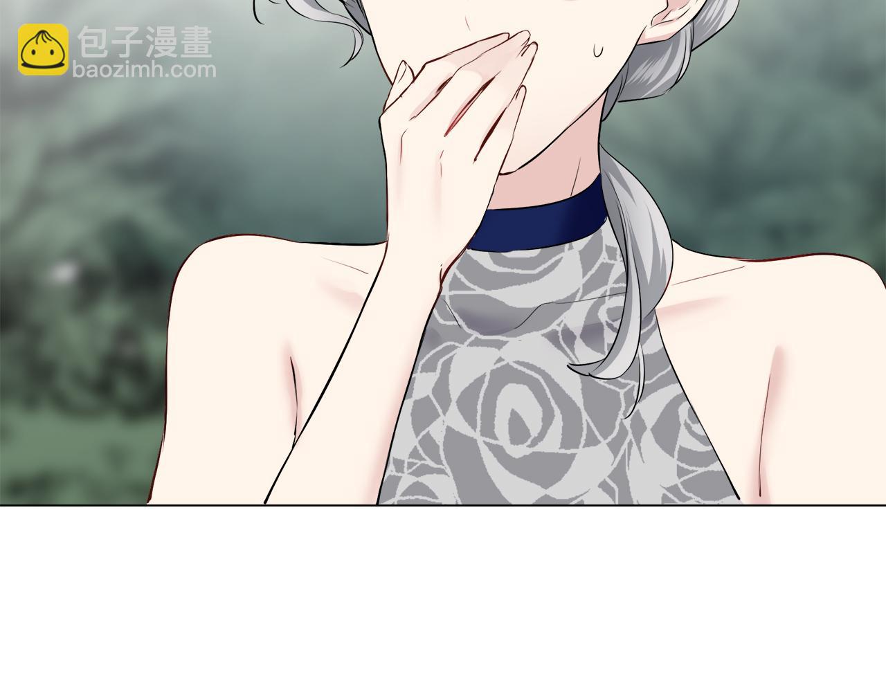 《娜丽塔斯·一半的伯爵小姐》第92话 回家的路（2） 第46页
