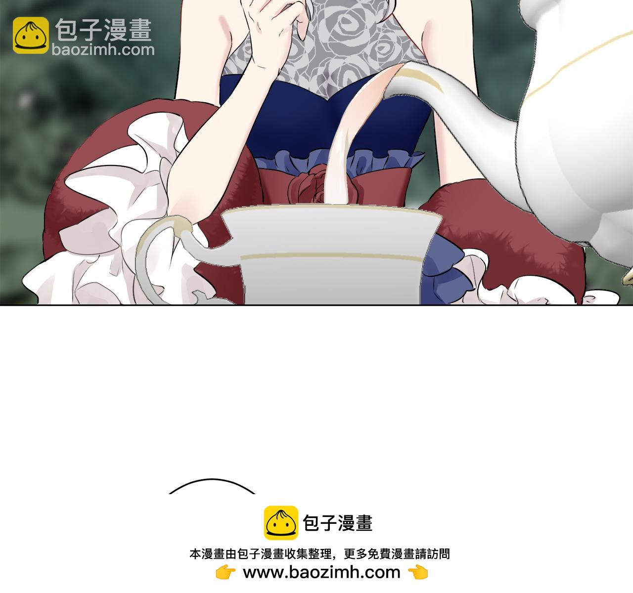 《娜丽塔斯·一半的伯爵小姐》第92话 回家的路（2） 第50页