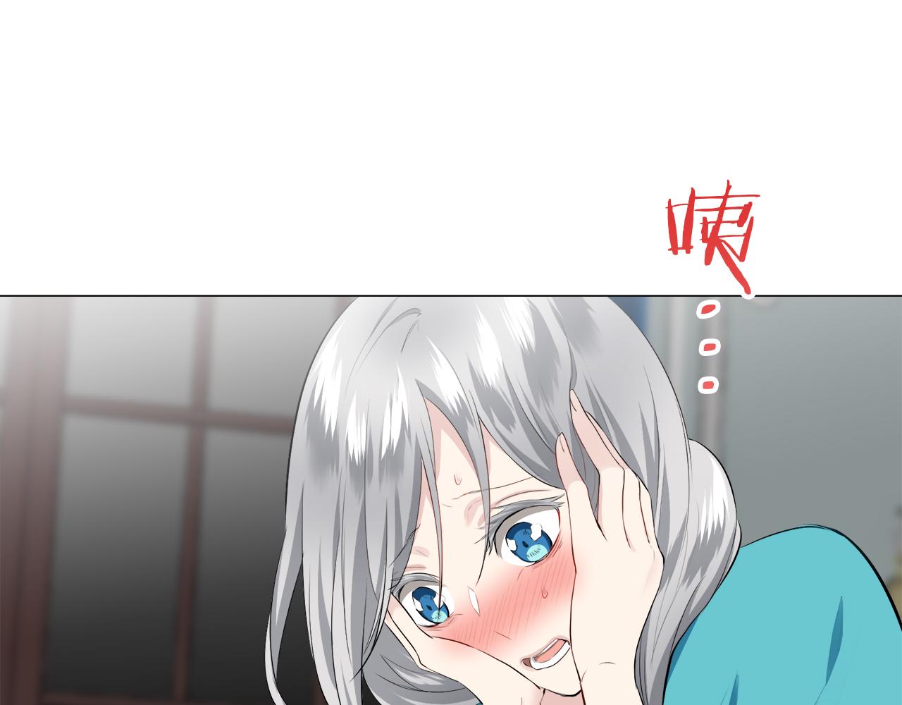 《娜丽塔斯·一半的伯爵小姐》第95话 再会（3） 第19页