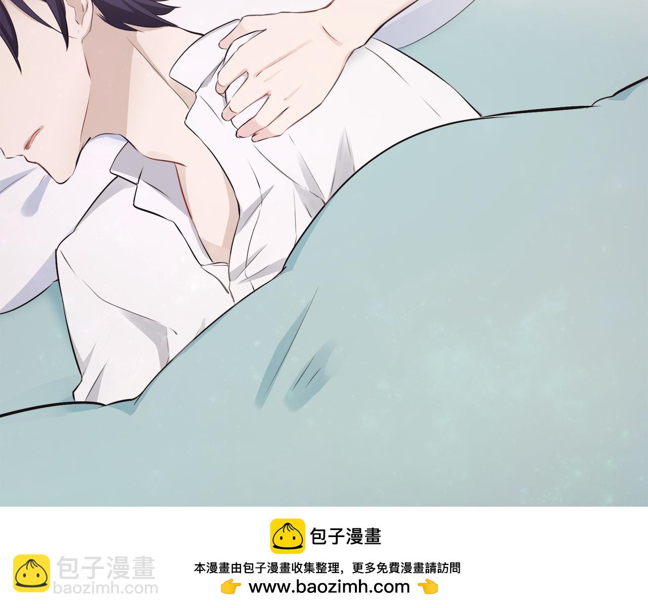 《娜丽塔斯·一半的伯爵小姐》第95话 再会（3） 第50页