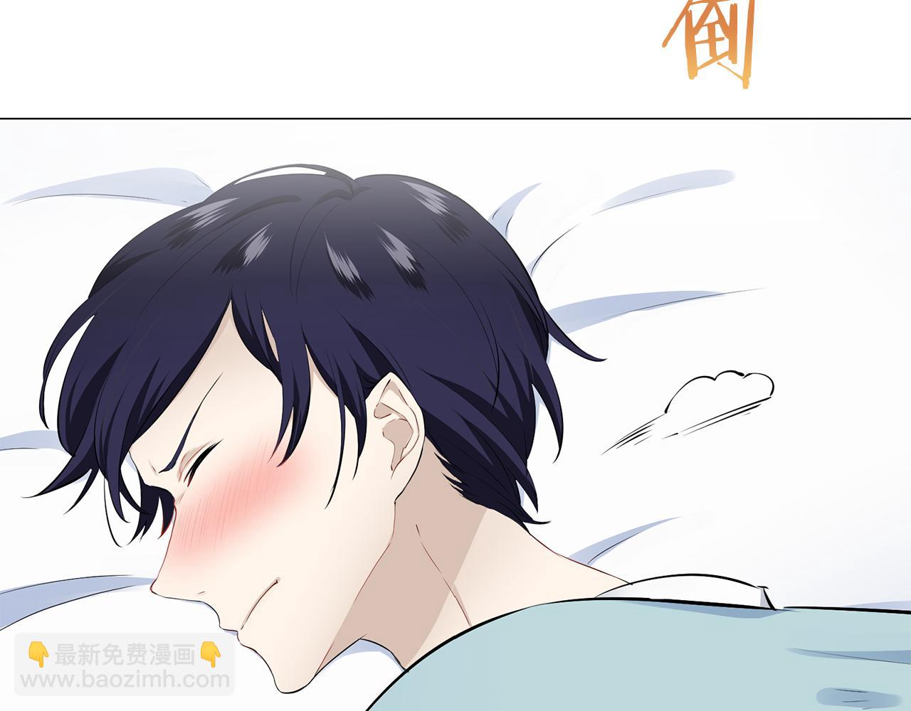 《娜丽塔斯·一半的伯爵小姐》第95话 再会（3） 第5页