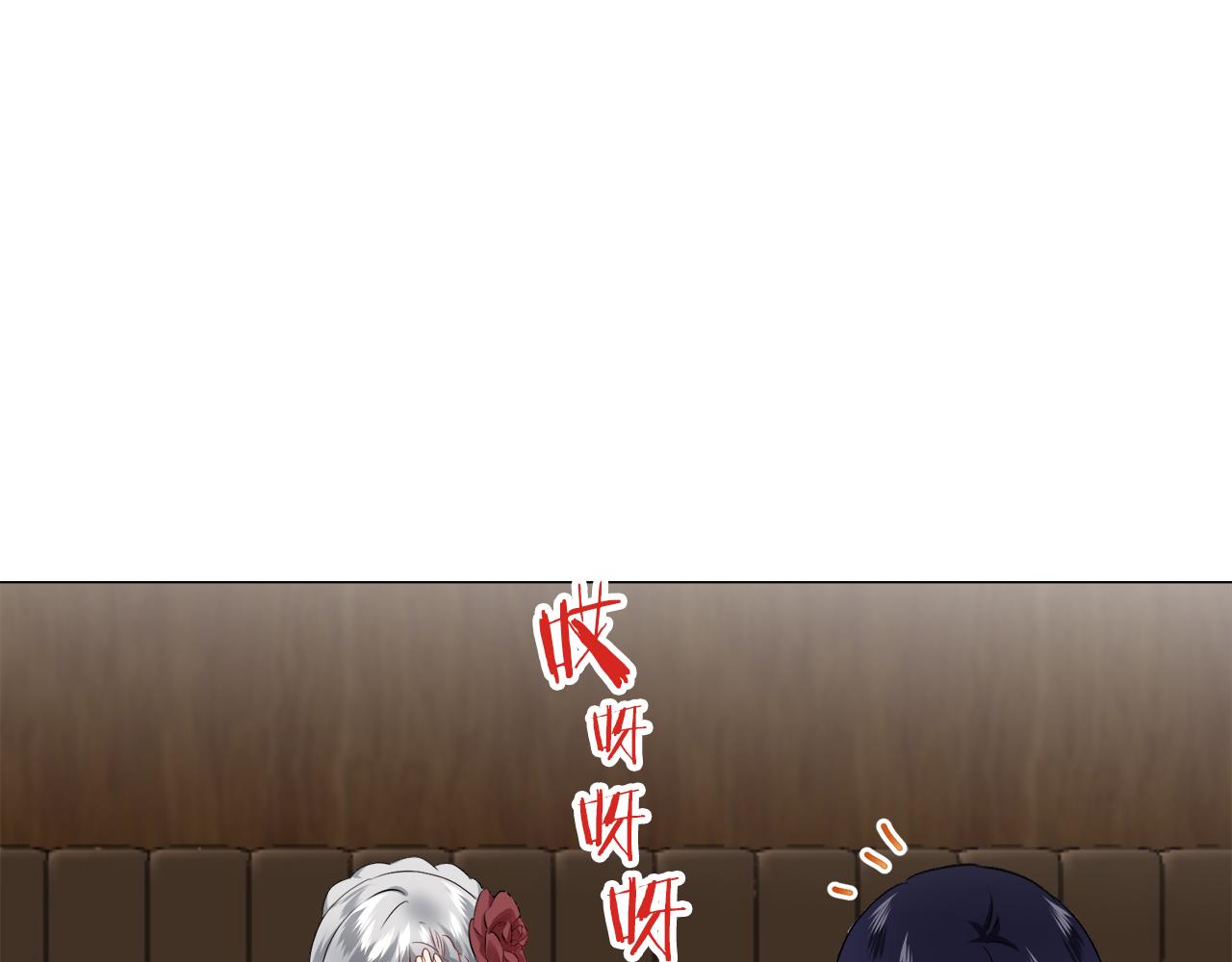 《娜丽塔斯·一半的伯爵小姐》第93话 再会（1） 第34页