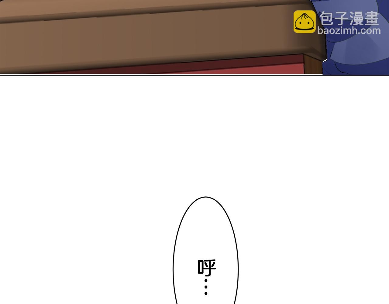 《娜丽塔斯·一半的伯爵小姐》第93话 再会（1） 第3页