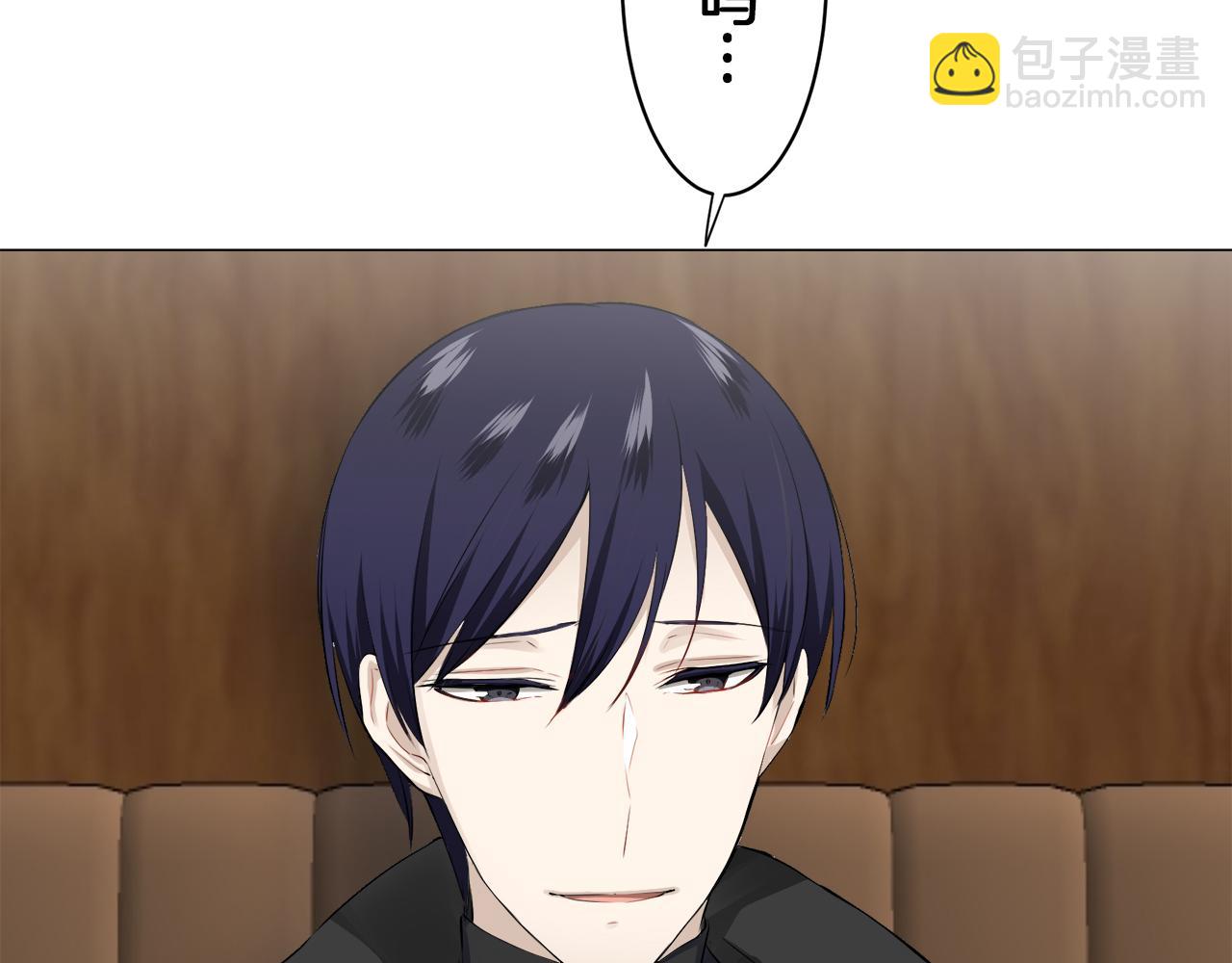 《娜丽塔斯·一半的伯爵小姐》第93话 再会（1） 第42页
