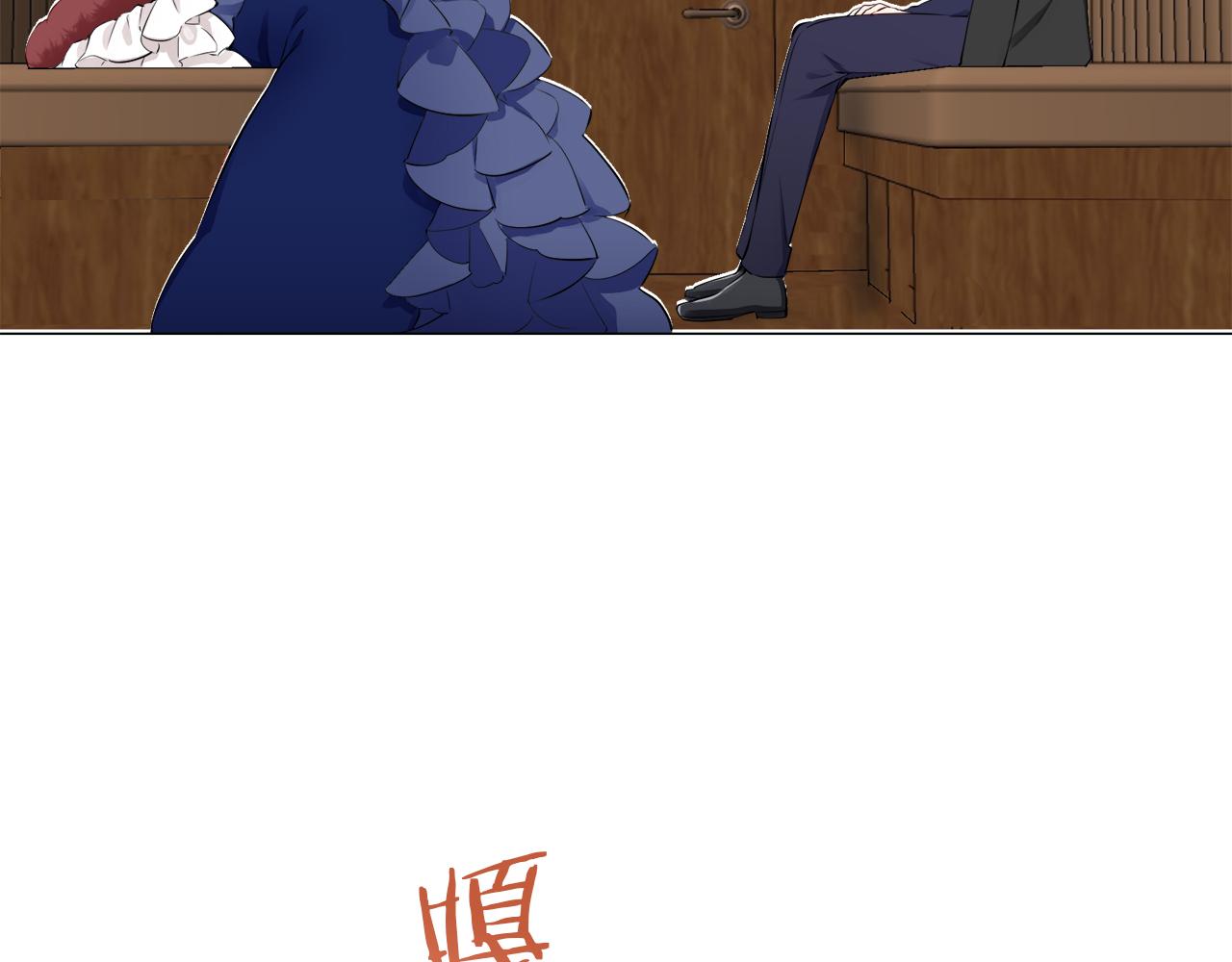 《娜丽塔斯·一半的伯爵小姐》第93话 再会（1） 第5页