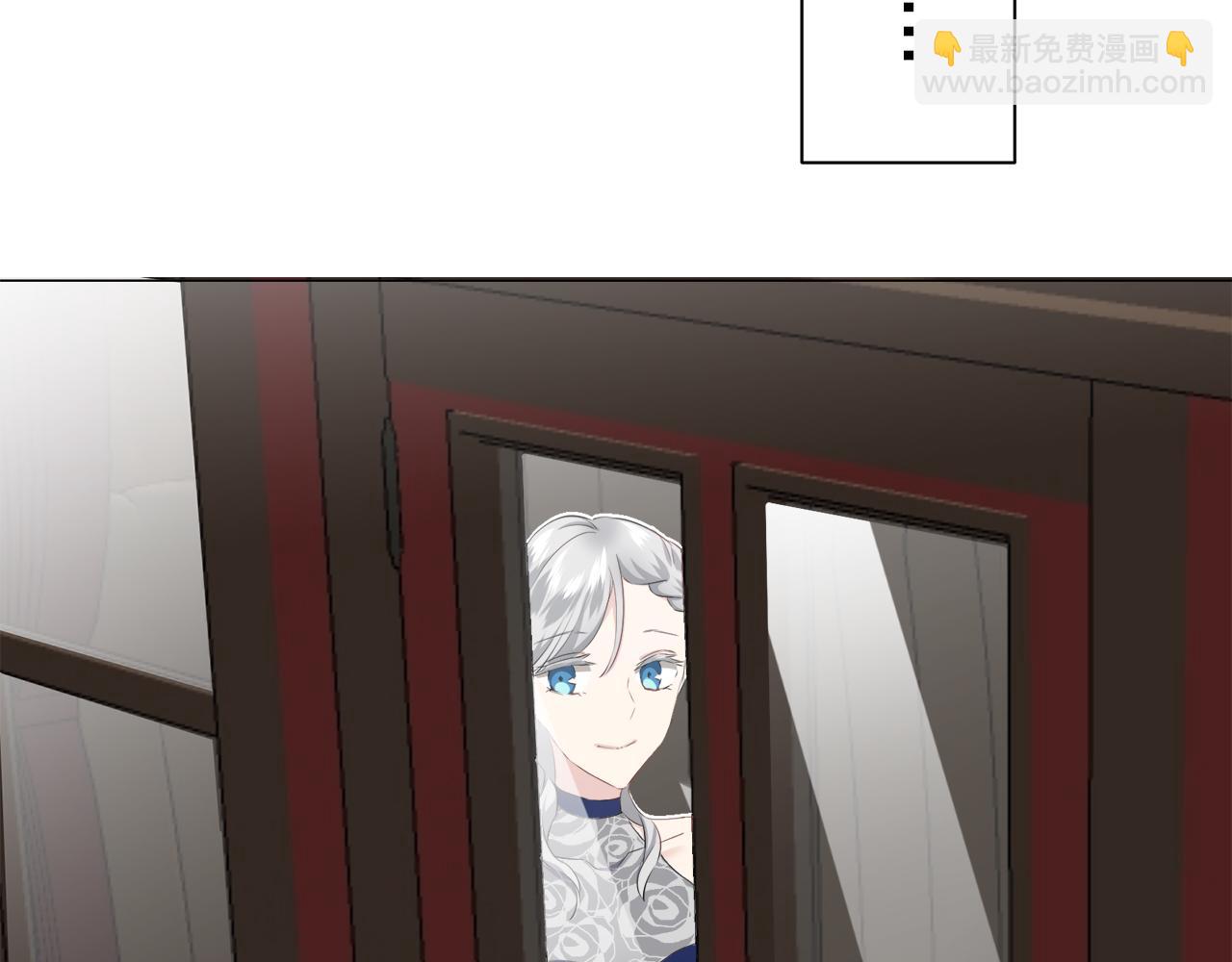 《娜丽塔斯·一半的伯爵小姐》第93话 再会（1） 第8页