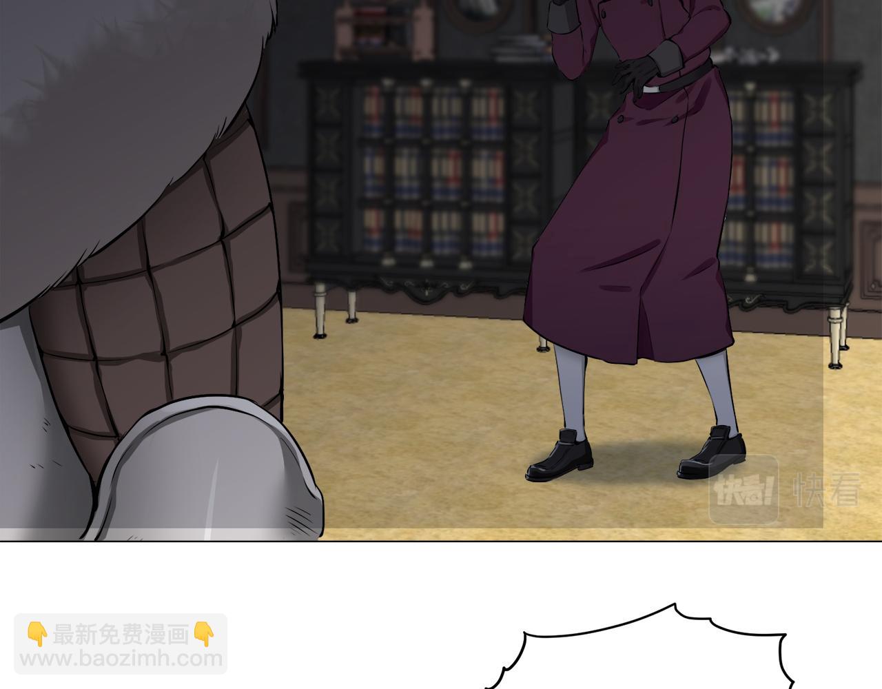 《娜丽塔斯·一半的伯爵小姐》第98话 举着灯的小手 第27页