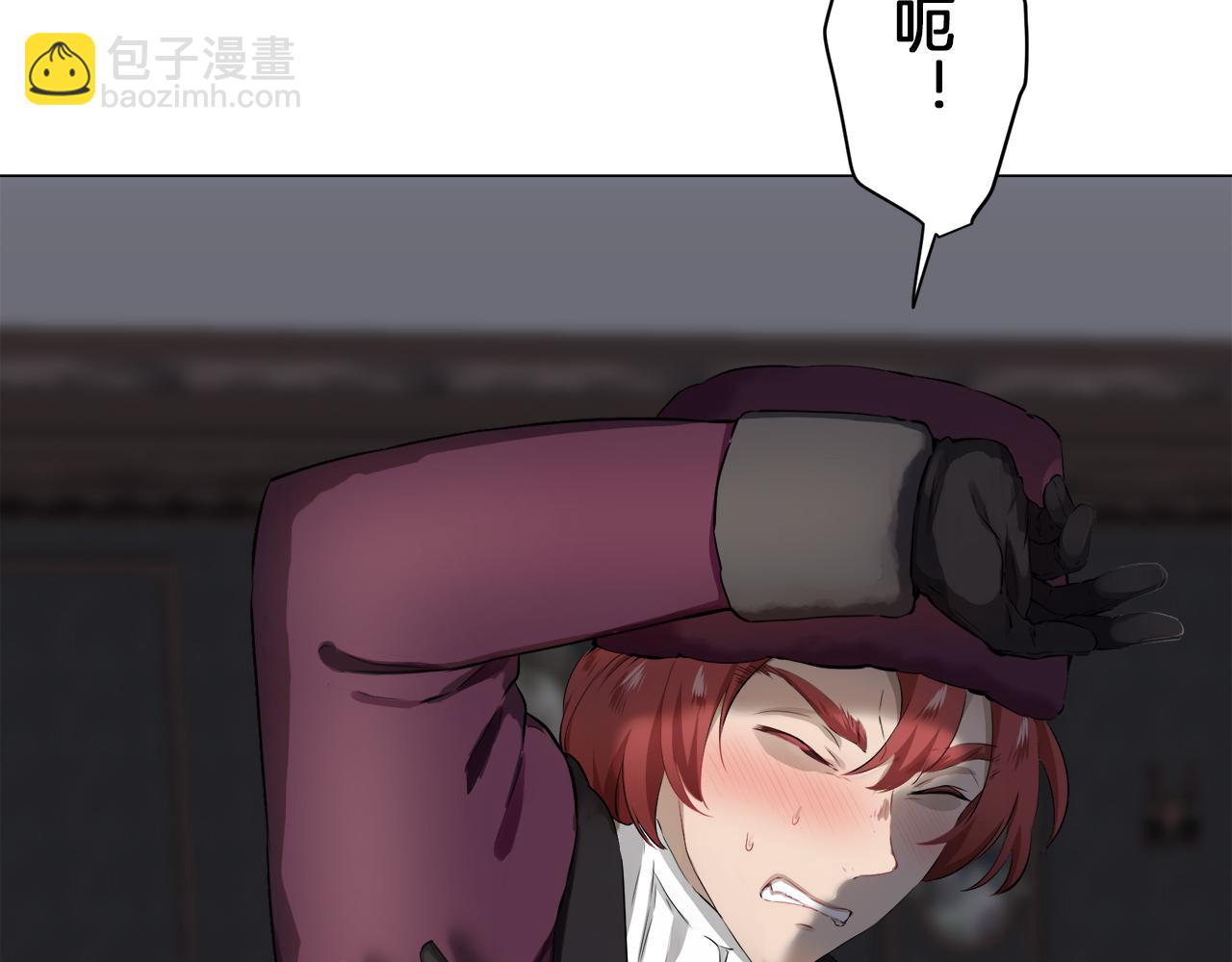 《娜丽塔斯·一半的伯爵小姐》第98话 举着灯的小手 第33页