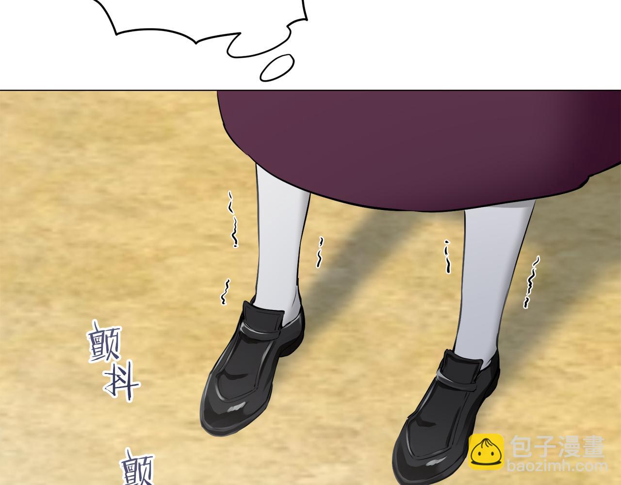 《娜丽塔斯·一半的伯爵小姐》第98话 举着灯的小手 第43页