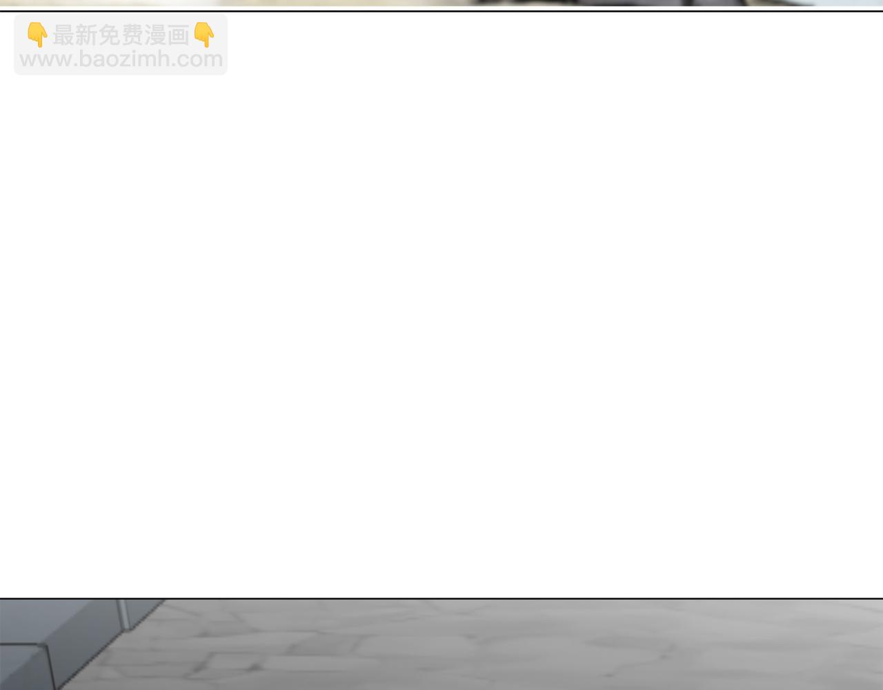 《娜丽塔斯·一半的伯爵小姐》第98话 举着灯的小手 第4页