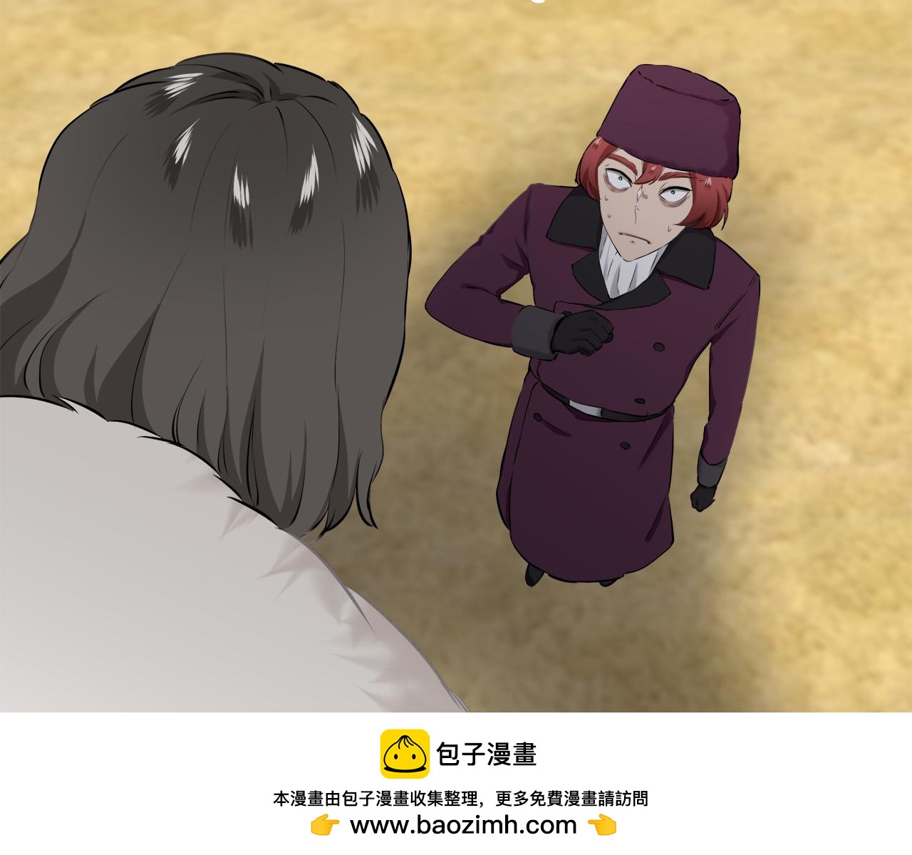 《娜丽塔斯·一半的伯爵小姐》第98话 举着灯的小手 第50页
