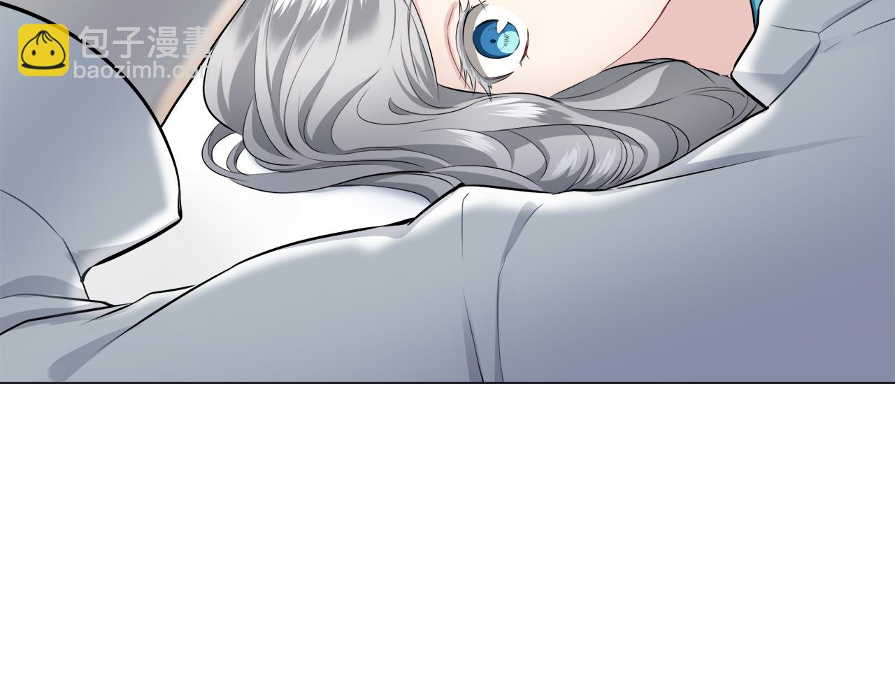《娜丽塔斯·一半的伯爵小姐》第96话 名为你的星星、太阳和世界（1） 第16页